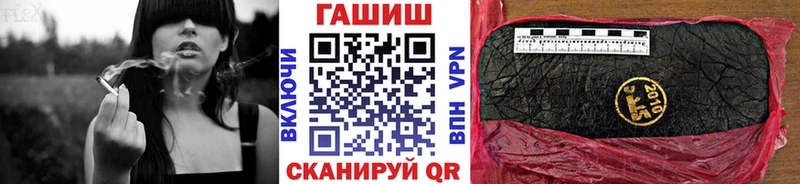 ГАШИШ гарик  Жигулёвск 