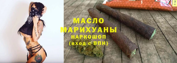 гидропоника Лихославль
