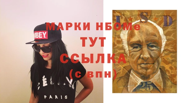 дурь Арсеньев