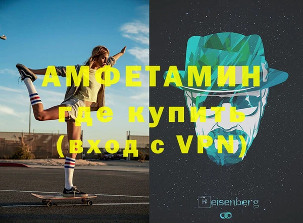 бутик Балабаново