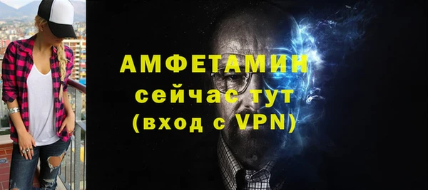 дурь Арсеньев
