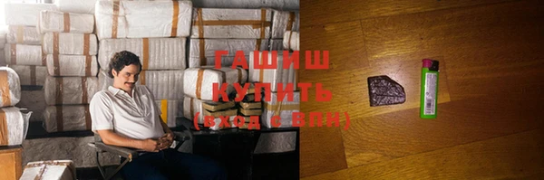 mdpv Аркадак