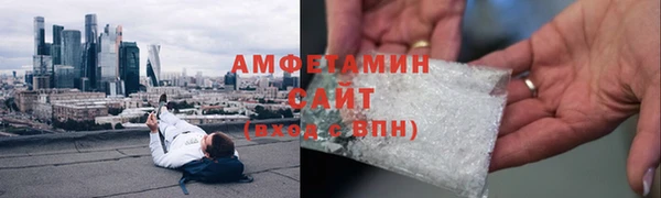 СК Баксан