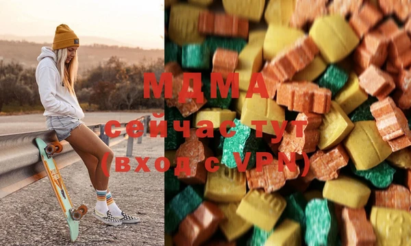 дурь Арсеньев