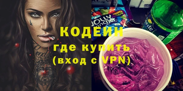 кокаин колумбия Армянск