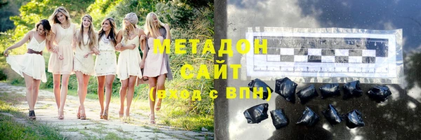 кокаин колумбия Армянск