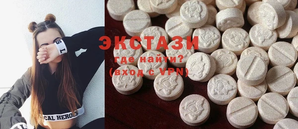 кокаин колумбия Армянск