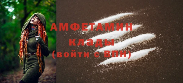 МДПВ Лиски