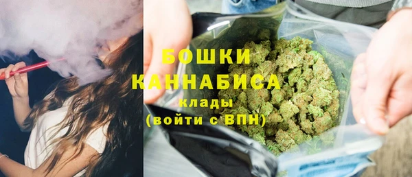 кокаин колумбия Армянск
