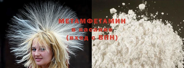 кокаин колумбия Армянск