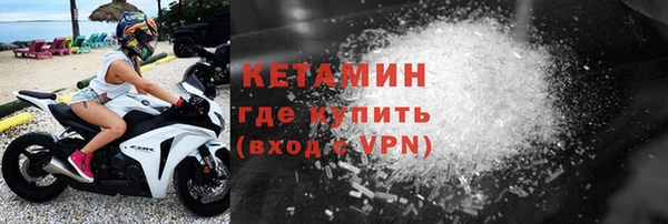 кокаин колумбия Армянск