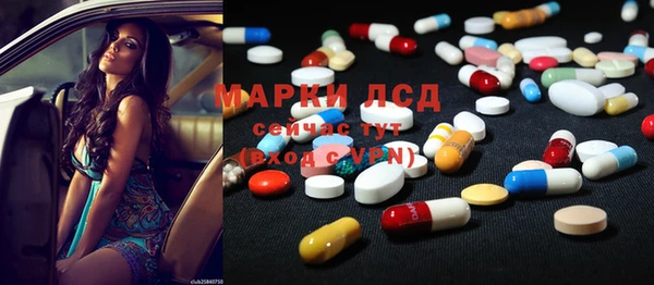 кокаин колумбия Армянск