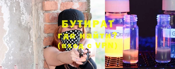 дурь Арсеньев