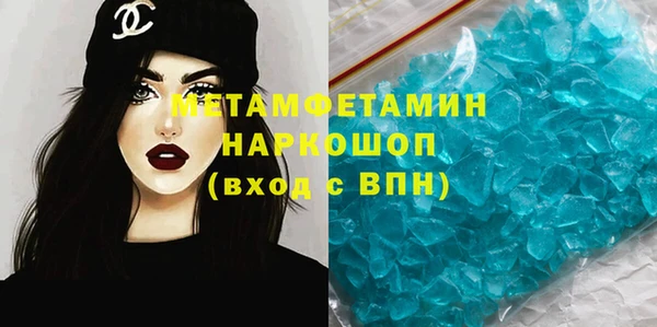 кокаин колумбия Армянск