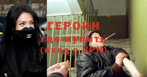 кокаин колумбия Армянск