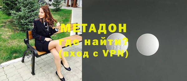 дурь Арсеньев