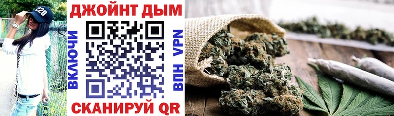hydra ссылки  где найти   Жигулёвск  Конопля гибрид 